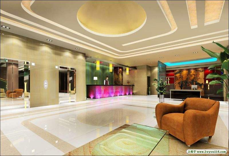 Jian Li Harmony Hotel Kanton Exterior foto