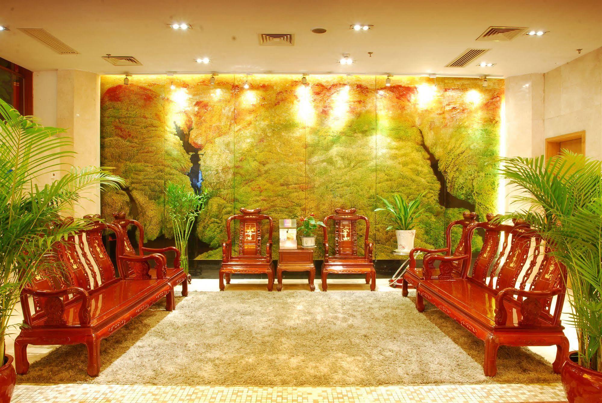 Jian Li Harmony Hotel Kanton Exterior foto
