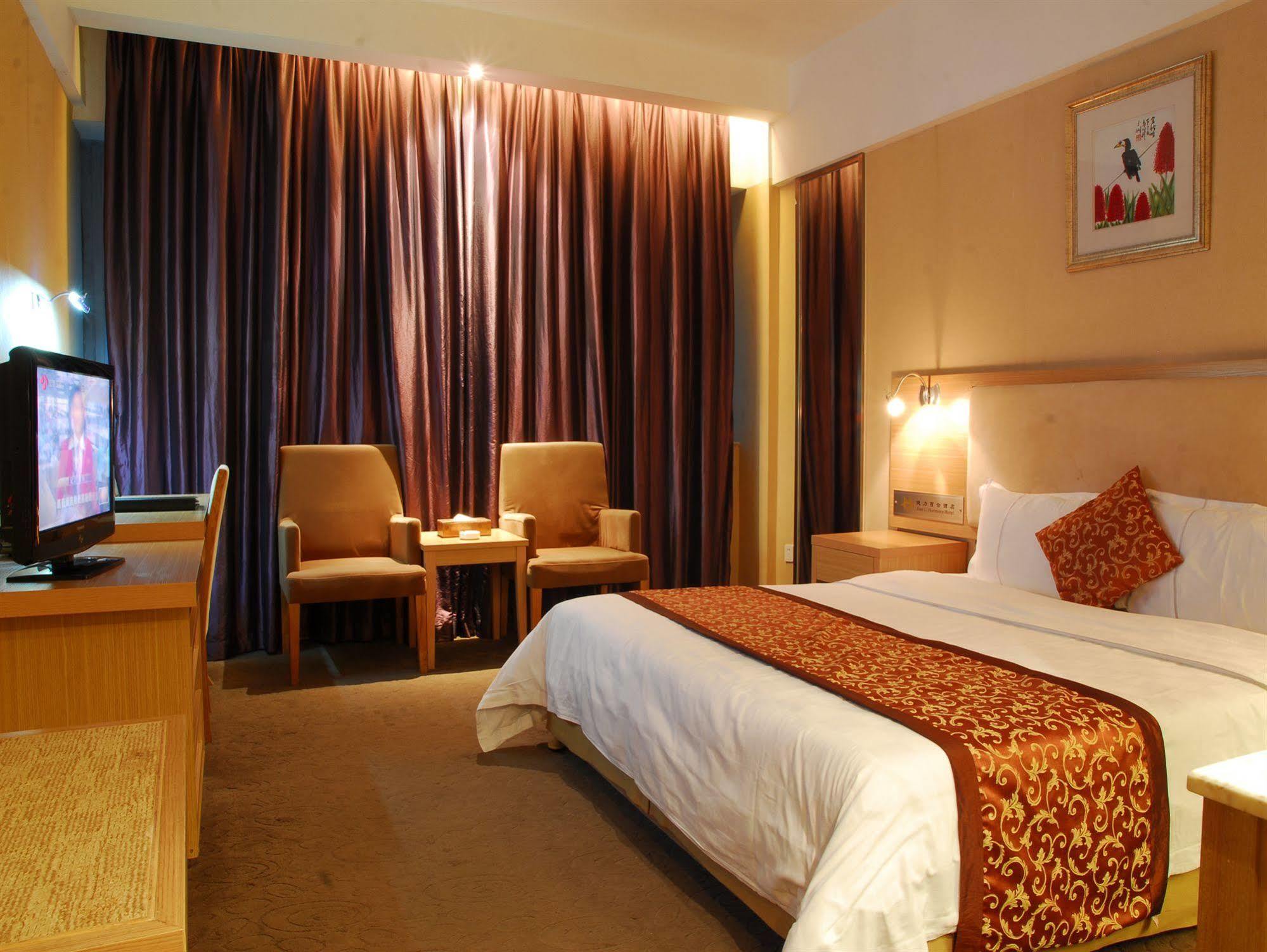 Jian Li Harmony Hotel Kanton Exterior foto